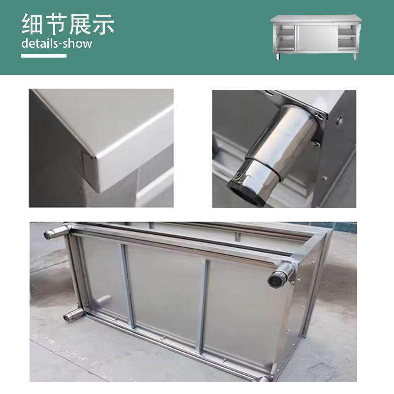 3菜04加厚不锈钢家拉门KBJ工作台厨房桌子操打荷作用台切商用台