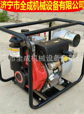 16汽油机水0泵污价格林业农用园LPY林灌东溉抽水泵山柴油排泵