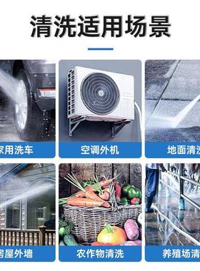 初赫汽工油柴洗车机高压燃清UWB洗机油动力小型洗油地机地物业