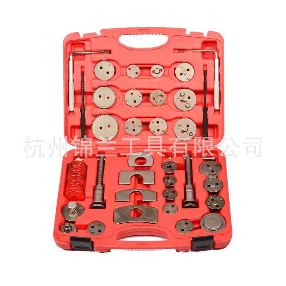 35件套碟刹调整器更换工具
