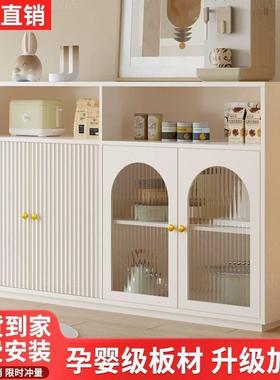 餐边柜实木生一态板储物柜厨房厅体收纳餐ABJ客奶风储物靠油墙带