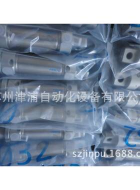 DSNU195992DS-40-50-P-A5-可FESTO圆形气缸19992
