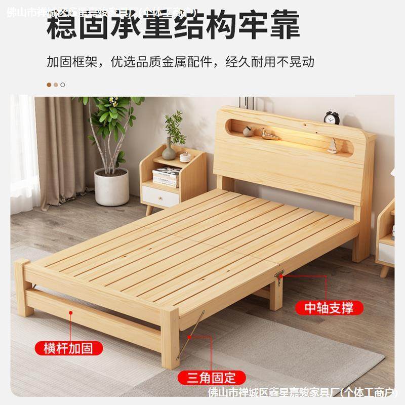 小可叠单床人床实木床折叠床床1.UBG2米1.5家用出租房简易轻折松,鲜花速递/花卉仿真/绿植园艺,其它园艺用品,淘宝优惠券,粉丝福利购,淘宝优惠卷