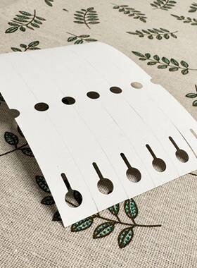 P签VC材质以书写木树可木苗环套标咨询客服签园艺标植物标签