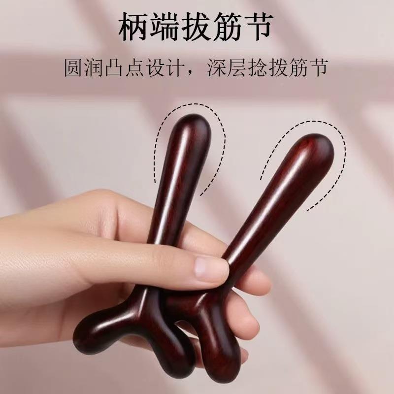 缎光紫摩檀抓鹿角头部颚经络按器106下头按摩爪挠头五球点穴拨筋