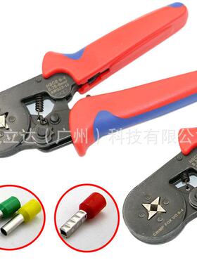 跨境冷压284端子盒12热00pcs管型压接销端装子接线+冷压剥线钳子