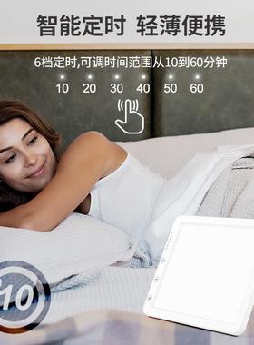 冬季爆SAD光灯智能仿生阳灯l款ed疗情感理LXV太疗灯光疗机