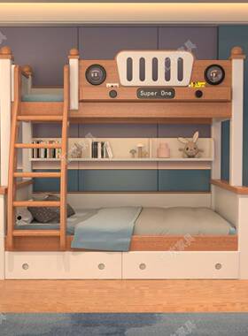 全无品牌/低实木纯实床木儿童上下层男孩高床蓝色女双孩子母床粉