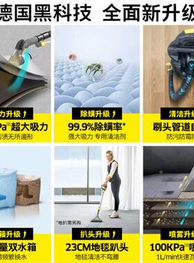 喷德国卡/赫Puz1zi8商用抽一体机地毯沙发汽车清洗机500吸尘器