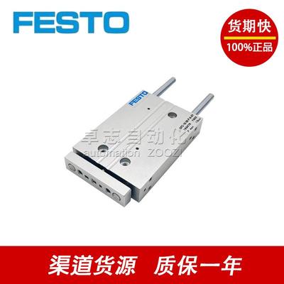 FESO小型导向杆气-1缸D129FC-4-6-10T/50-15-20-25-30/P-A-GF-KF