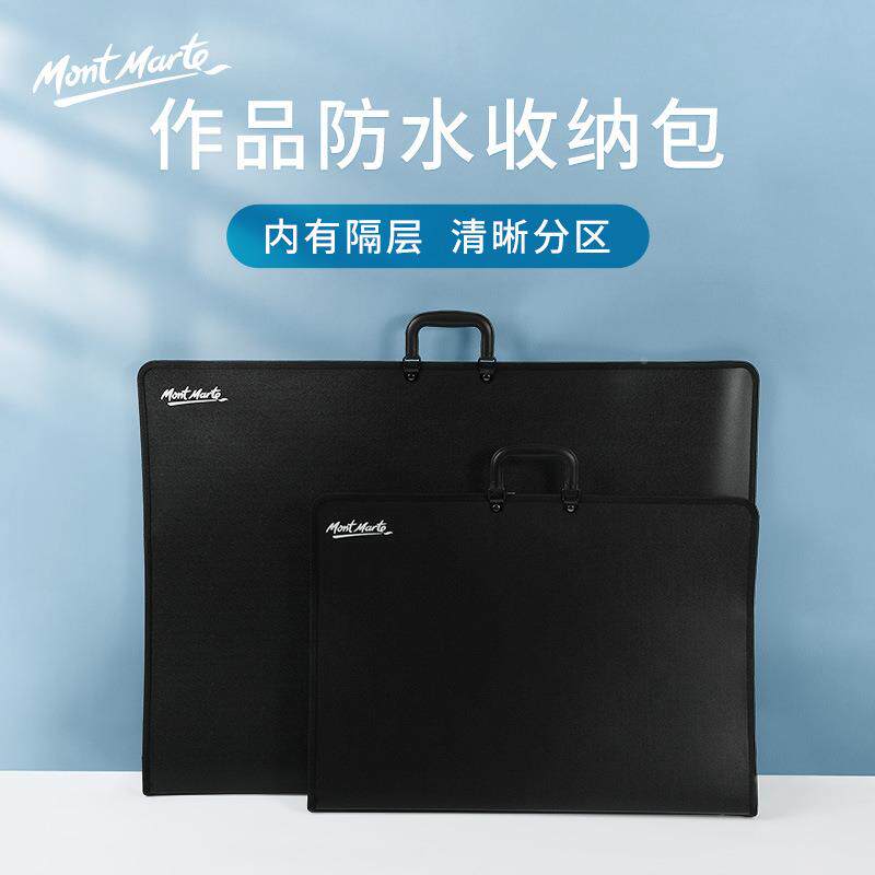 OQM夹A3文件5袋拉链手提画包文件纸包美术作品图收纳包塑494料黑