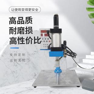 小单柱气动冲床150KG型300G63 800 150KGK500KG压塞力机胶闭合台式