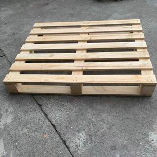 实木托盘板CKN地卡板托盘物流仓木库栈周转叉车板台板出口木托盘