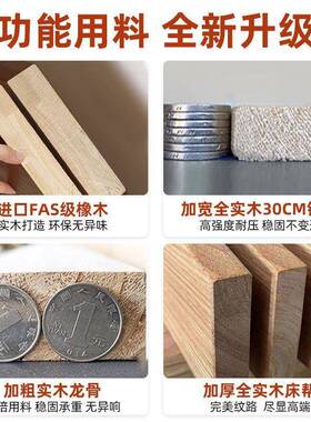 胡桃GAF色轻奢橡木床主卧1.2m实木全实床木双实木床现代1.5m床人1