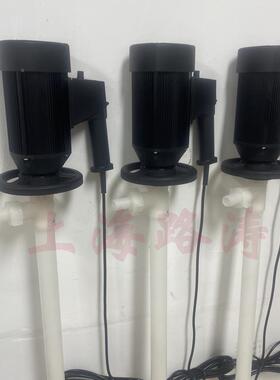 HP-EX2-V+PVDF-120强酸抽液泵油CTJ耐腐蚀0爆插桶泵隔调速度电动