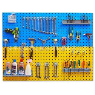 现货工具金挂方板五金汽144修店具挂钩展示挂架工板壁属孔洞洞板