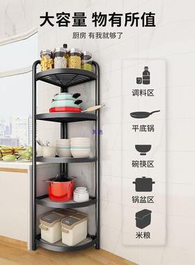 卫生间置GSU物架落地多层厕所间收各种盆转角洗手纳浴室三角脸架