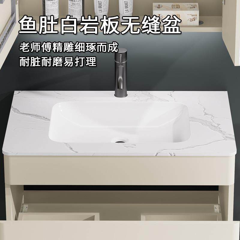 橡木岩面浴室柜轻奢洗实木组台合卫生间洗16913脸漱台板厂家现货