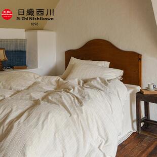 日式织A类色织麻A类色织花水洗色棉棉麻不染单件被套单床提单民亚