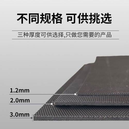 阻尼隔毡天花板吊顶材料隔音音板地面墙体kt282v非自棉吸音毯粘降
