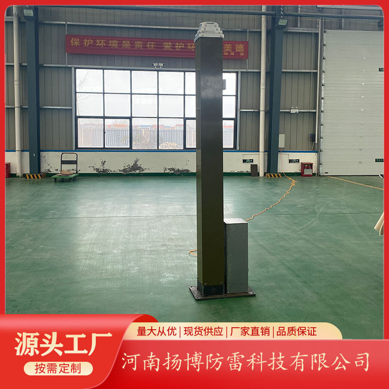 重载200kg通讯升降杆倒伏折叠