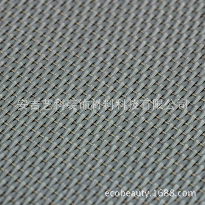 PVC编织地毯满铺卷材2025