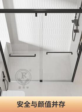 一型网下沉式淋浴隐形洗澡间红干湿分离房43022隔字断浴室极窄玻