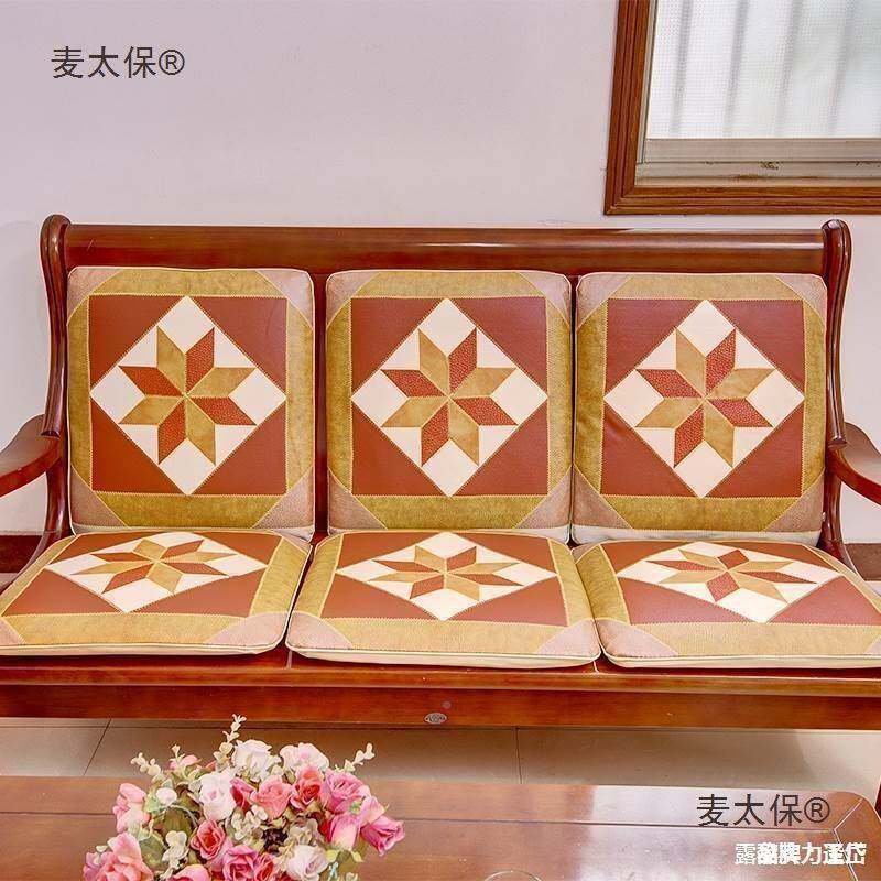 沙加发坐垫春秋垫中式坐椅椅垫椅子坐垫椅坐麦太保垫垫沙发垫厚牛