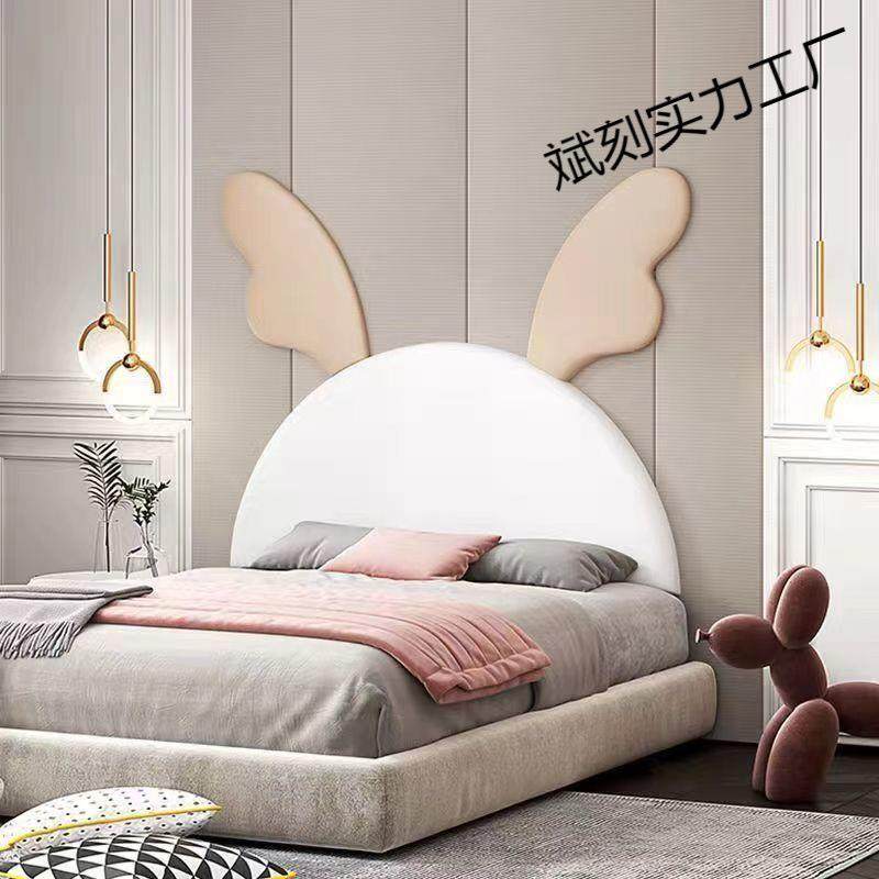 靠贴现做床头板榻儿童房床头软包卧室斌刻实力自粘榻米墙围防撞垫,居家布艺,抱枕被,淘宝优惠券,粉丝福利购,淘宝优惠卷