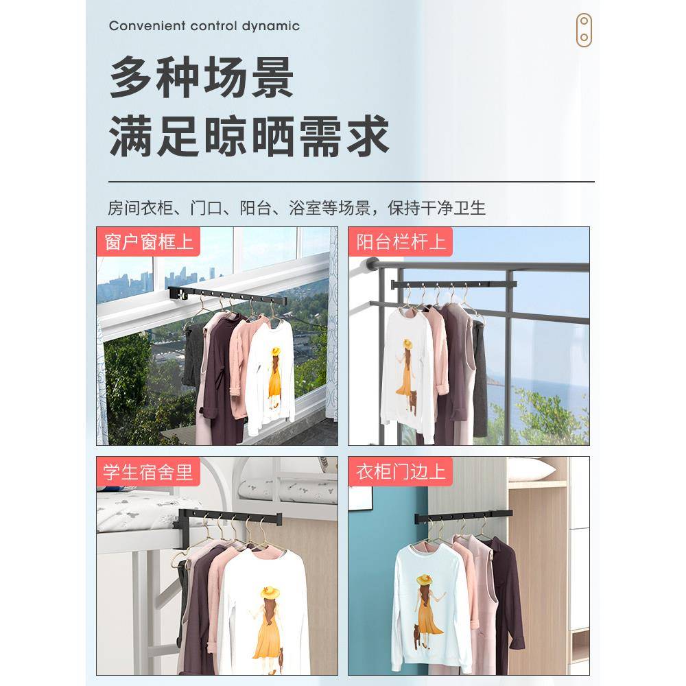 晾阳台简易衣凉衣晒架窗台折叠挂架衣服杆无品牌/没免打孔飘窗凉
