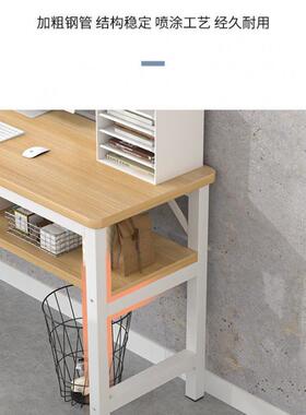 电墙脑桌易长条ORF桌靠窄桌家公用卧室桌书桌学习桌长方形桌简办