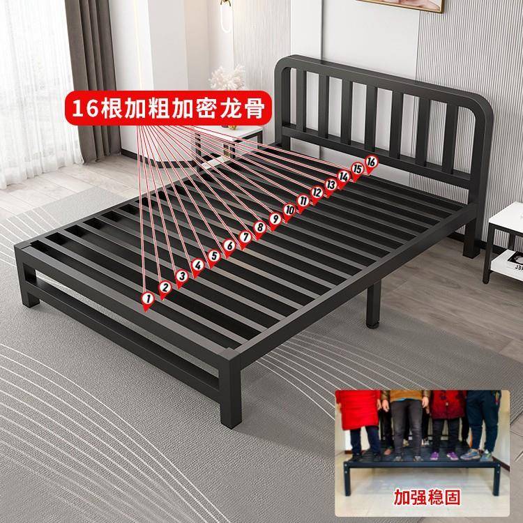 铁艺床双人床1.8米铁架床单加加固1厚.米人床5经济型铁床无品牌/