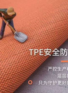 红色进门地门垫入地户门垫门口防滑喜庆垫子关踩F5M6878S玄脚垫大