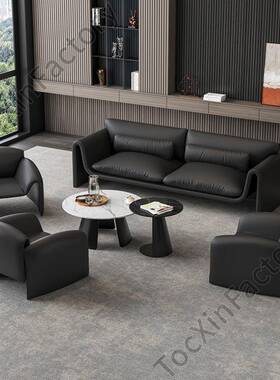 JGP1酒店堂售楼大部展奢洽沙发皮艺简约轻现代商96296谈务