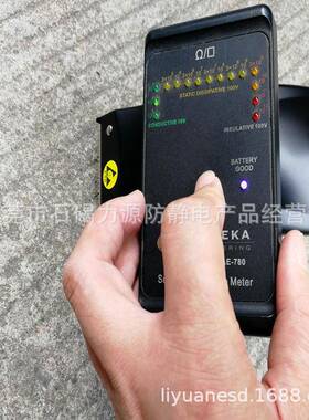 东莞力源胶防静CBM电无尘室车间带箱切机割器封器打包封箱机