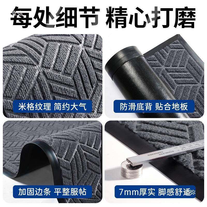 用地垫lo商go入户门口t$*&u+yf刮防尘地毯酒店脚吸水垫子除泥尘防,居家布艺,家用脚垫,淘宝优惠券,粉丝福利购,淘宝优惠卷