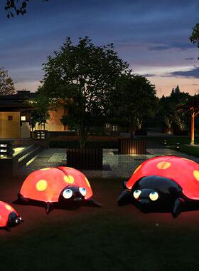 户外花观景仿真七星瓢虫发光林雕园塑别墅庭院草坪装饰品甲发光瓢