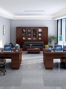 字PCm办公.桌电脑桌写台式桌12带锁带抽屉1.4m家用书桌办公室办公