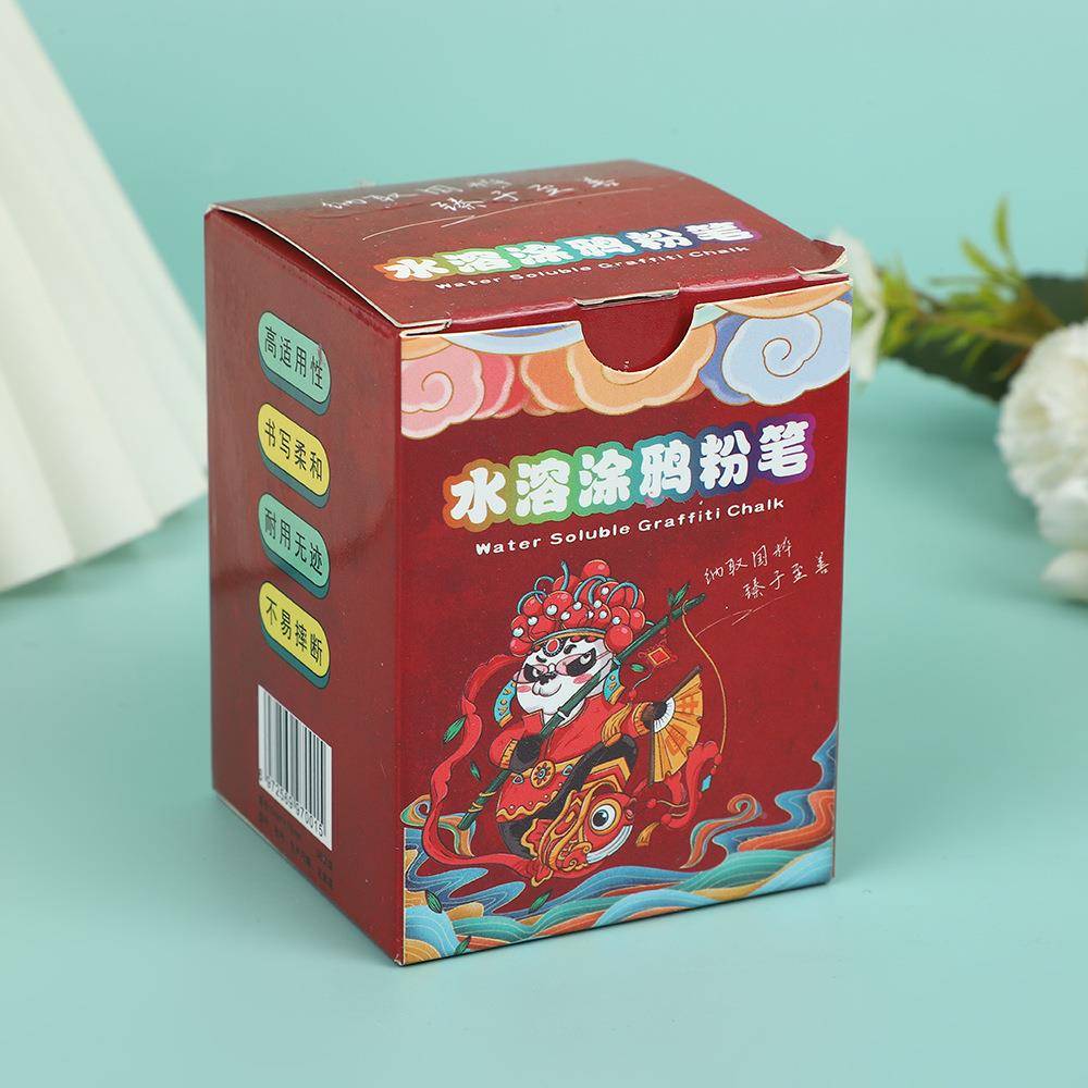 水溶性笔教师粉专用无粉尘灰658尘粉报学生画黑板练黑笔板字优质