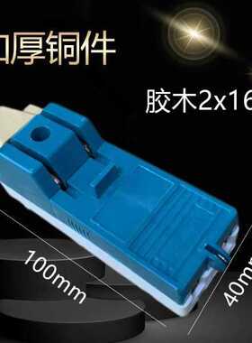 鑫朗诺KH1新式闸刀 2X16A  负荷闸刀  全国发货 供应高压