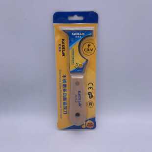 KDL-014,5  不锈钢多功能油灰刀 木柄加厚铲刀刮刀 抹泥刀