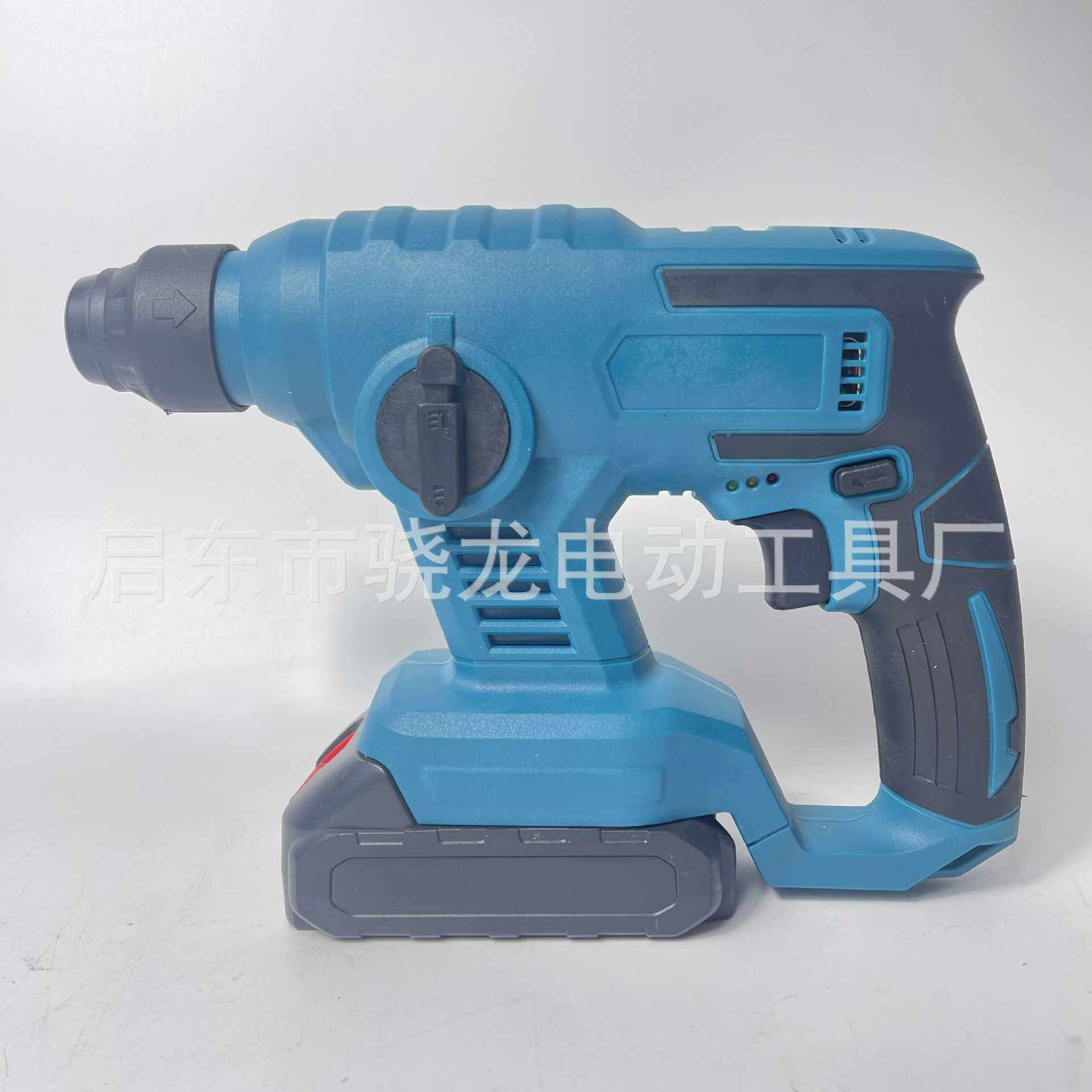 电锤轻型电锤冲击钻电钻电镐充电电锤两用电锤安装电锤打孔电锤,五金/工具,电锤,淘宝优惠券,粉丝福利购,淘宝优惠卷