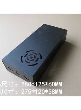 350W150W100WLRS开关电源监控集中室内用电源盒ZA-2004