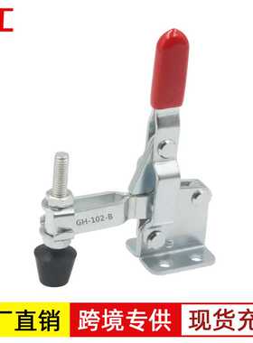垂直式快速夹模具/肘夹钳木工夹子固定锁压紧器治具 102-B 101ASS
