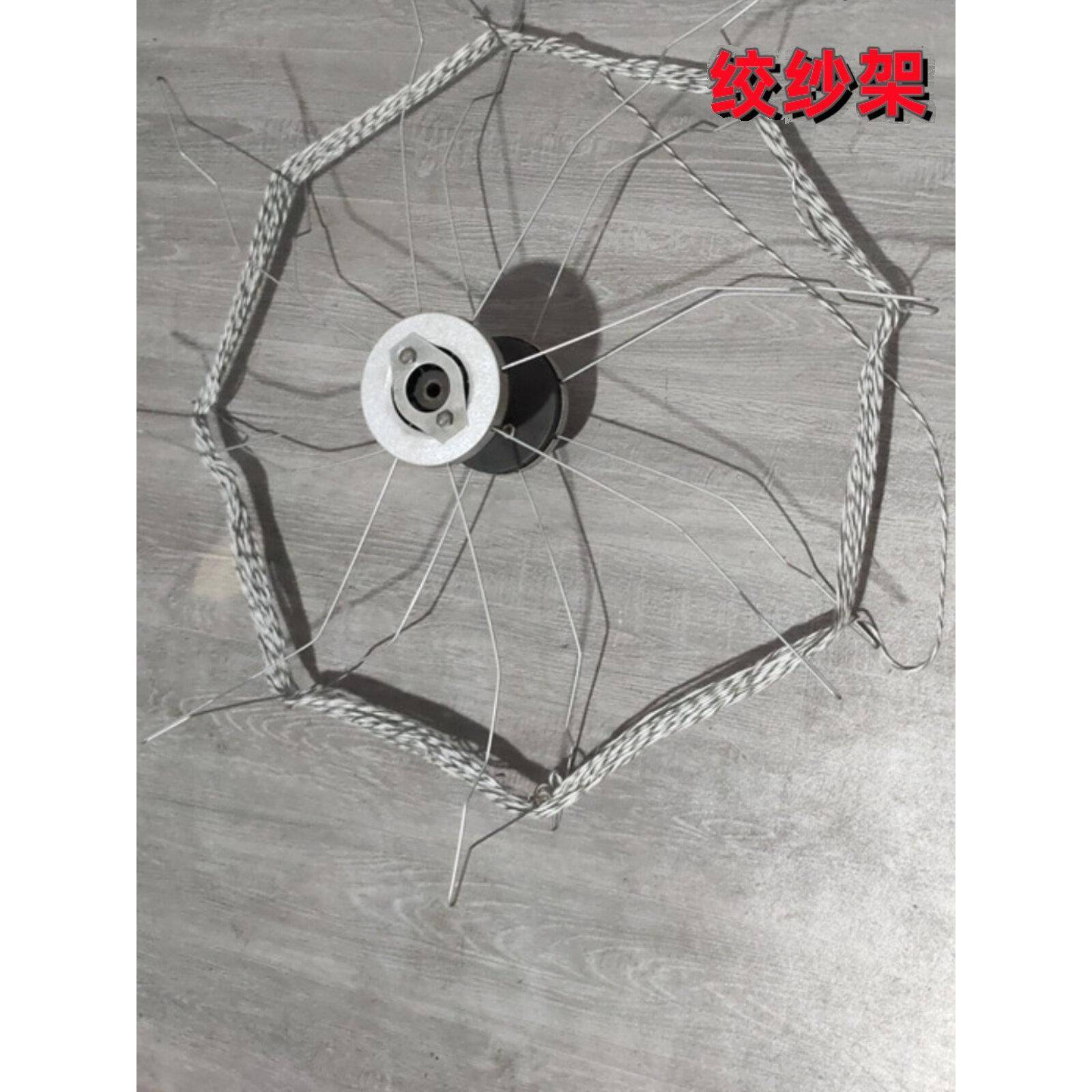 纺织配件槽筒车络筒机倒毛机倒纱架钢丝摆纱架纱框架绞纱架带手柄