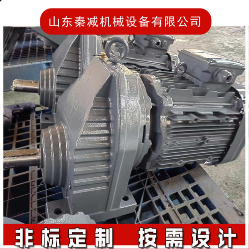 RX87RX97RX107RX127RX157混凝土搅拌车专用斜齿轮减速机硬齿面