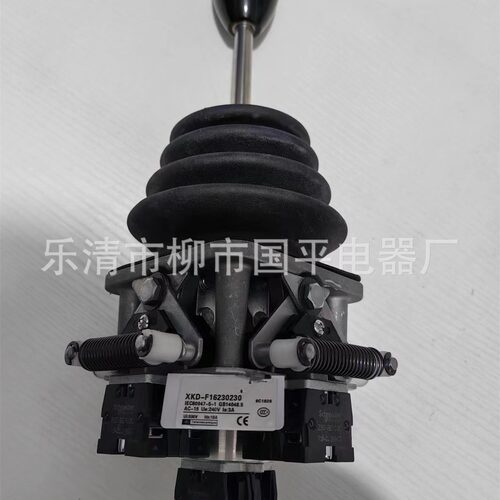 操纵台主令控制器XKD-F16230000卸船机主令开关 XKD-F16230230