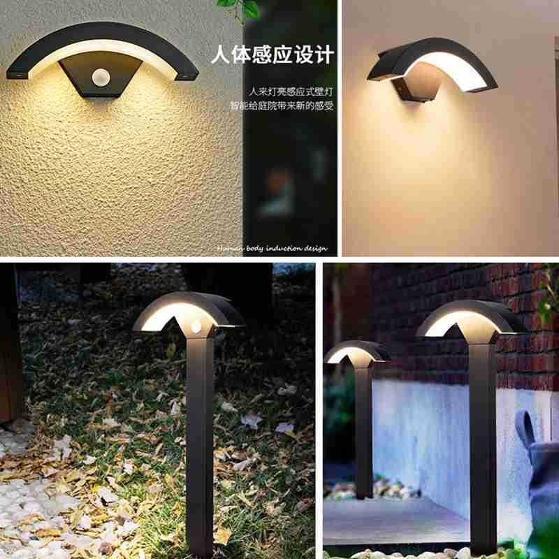 草坪灯花园室外景观庭院灯庭院装饰户外灯led路灯防水插地感应