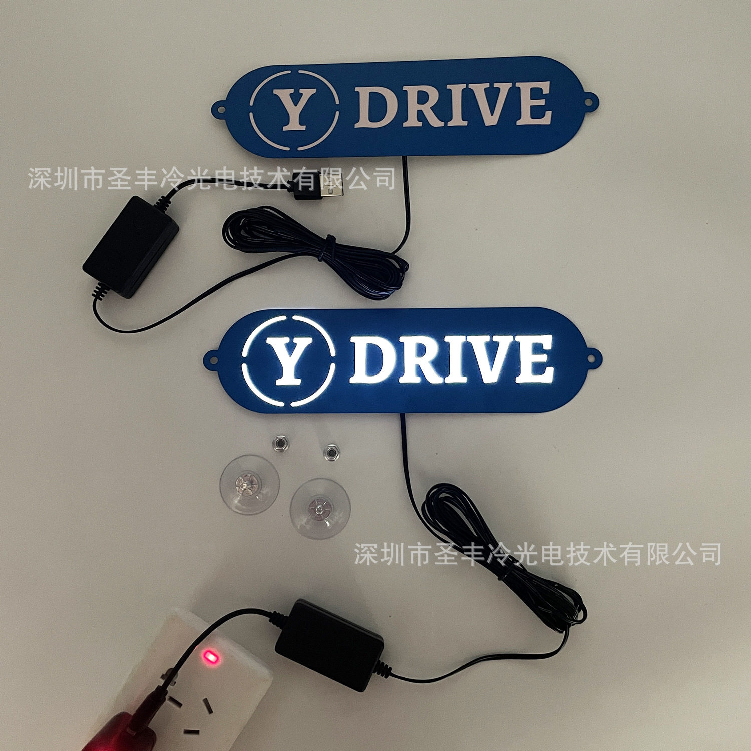 EL发光Y字拼车贴4个吸盘超薄