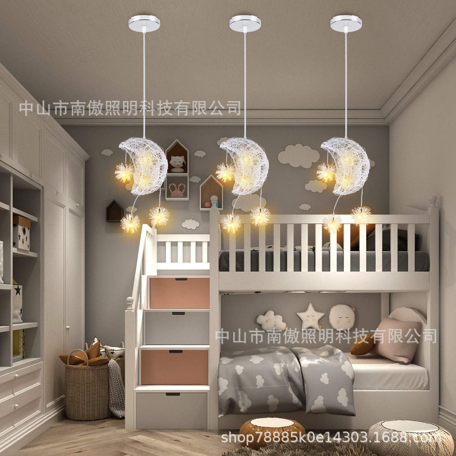 跨境热销月亮吊灯创意现代温馨儿童房间装饰灯卧室灯北欧灯饰批发